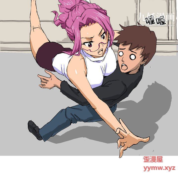 情事物语Forever第9话