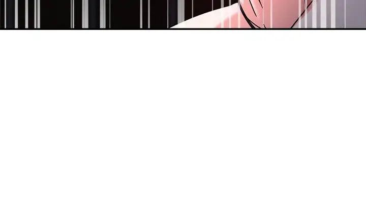 母豬養成計畫第2話-來幹我吧!