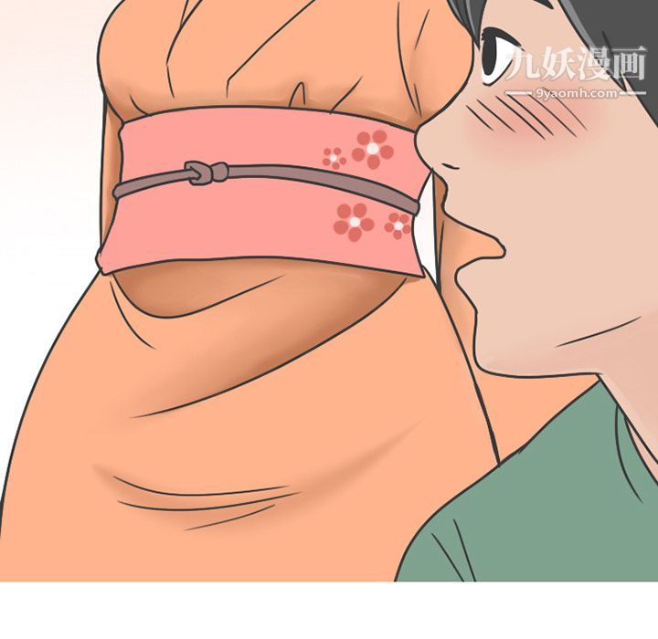 情爱记事NEXT第68话