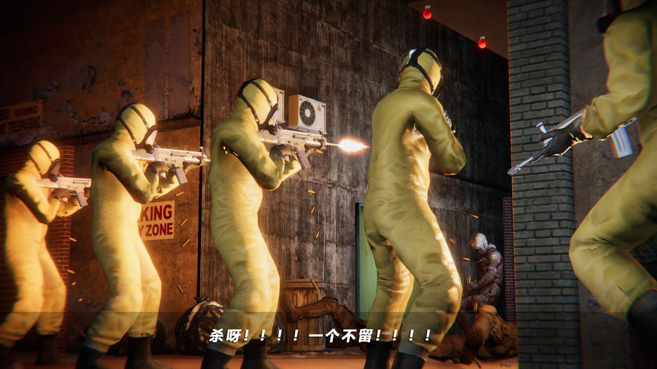 [3D]蝴蝶之殇第四季-罪城VICECITY第37话