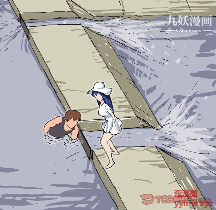 情事物语Forever第11话