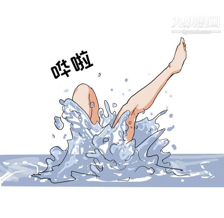 情事物語Forever第11話