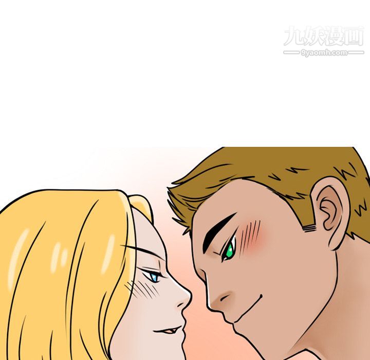 情愛記事NEXT第69話