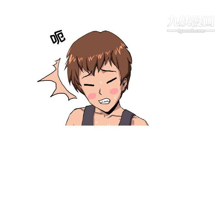 情事物語Forever第12話