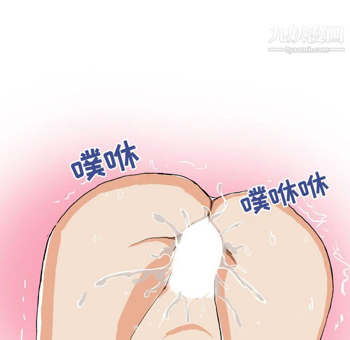 情事物语Forever第12话