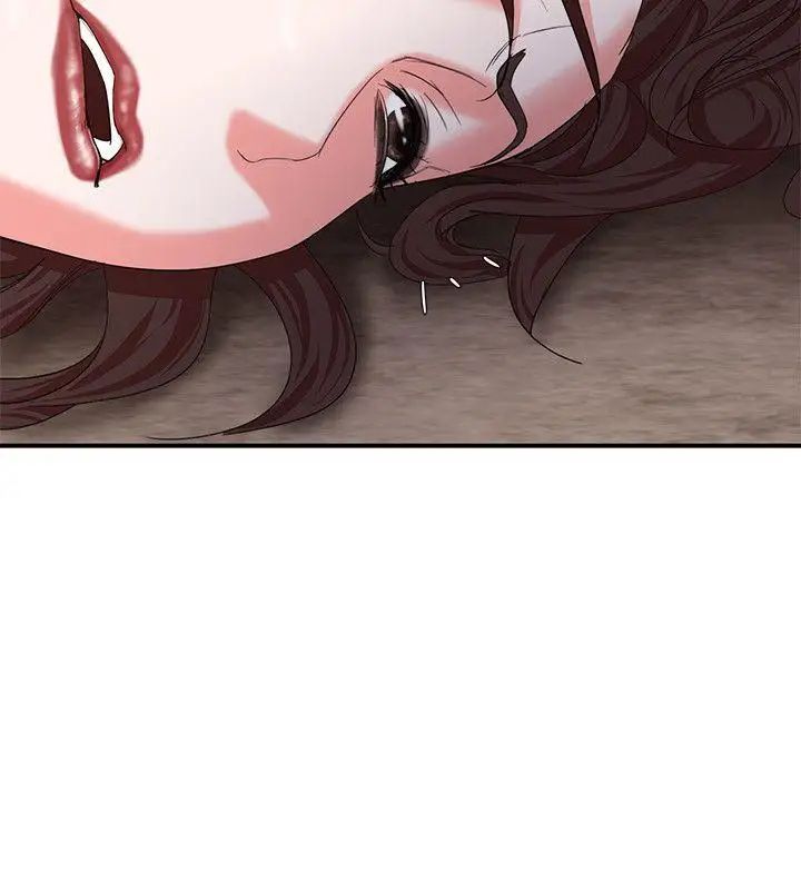 母豬養成計畫第5話-服從