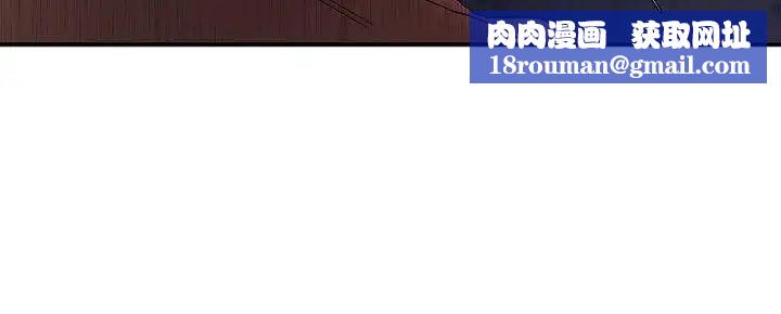 母猪养成计画第5话-服从