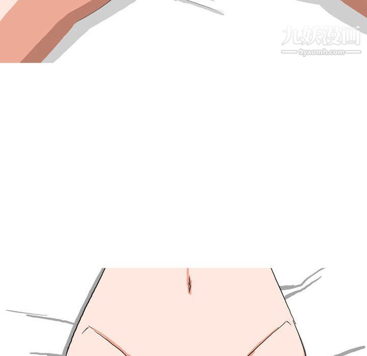 情事物语Forever第14话