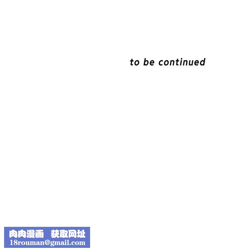 母豬養成計畫第5話-服從