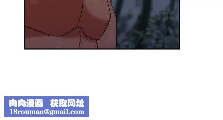 母豬養成計畫第6話-射在…這裡