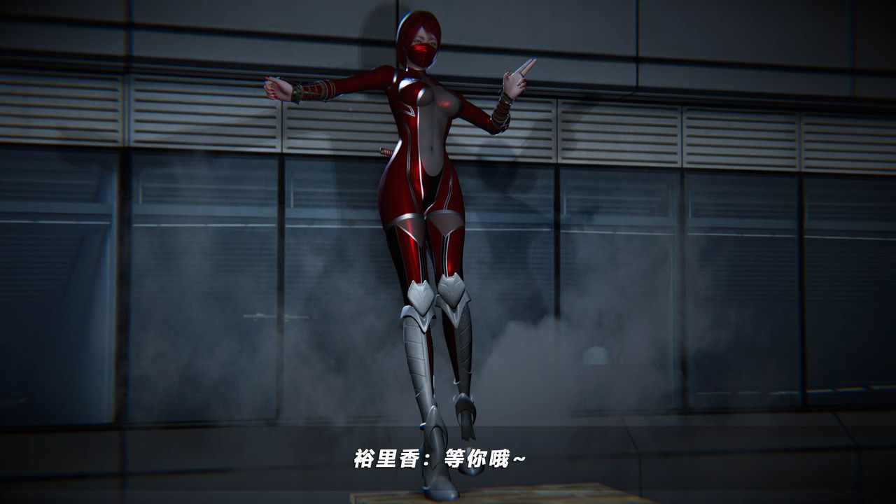 [3D]蝴蝶之殇第四季-罪城VICECITY第39话