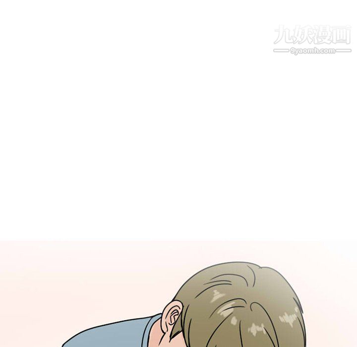 情爱记事NEXT第73话