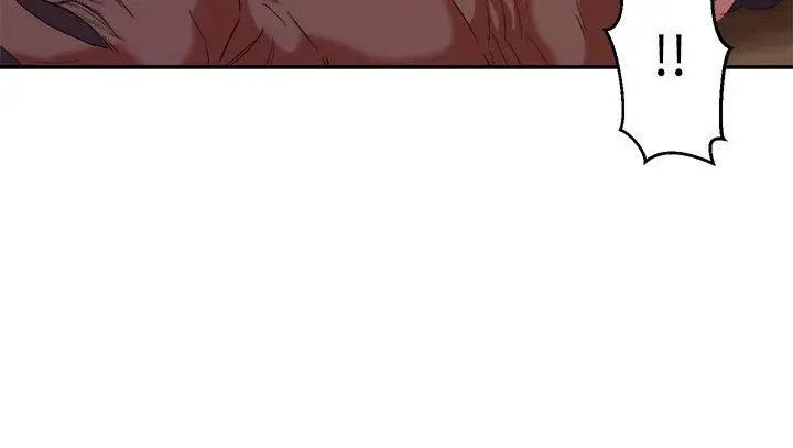 母猪养成计画第8话-好像要去了