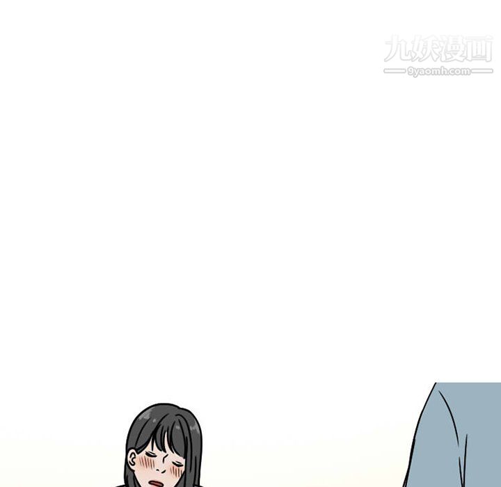 情爱记事NEXT第73话