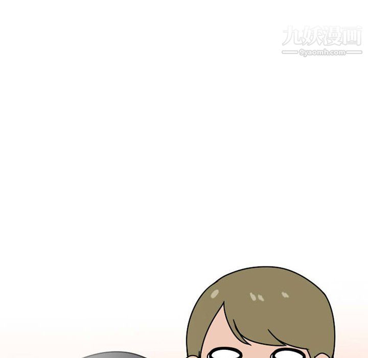 情愛記事NEXT第74話