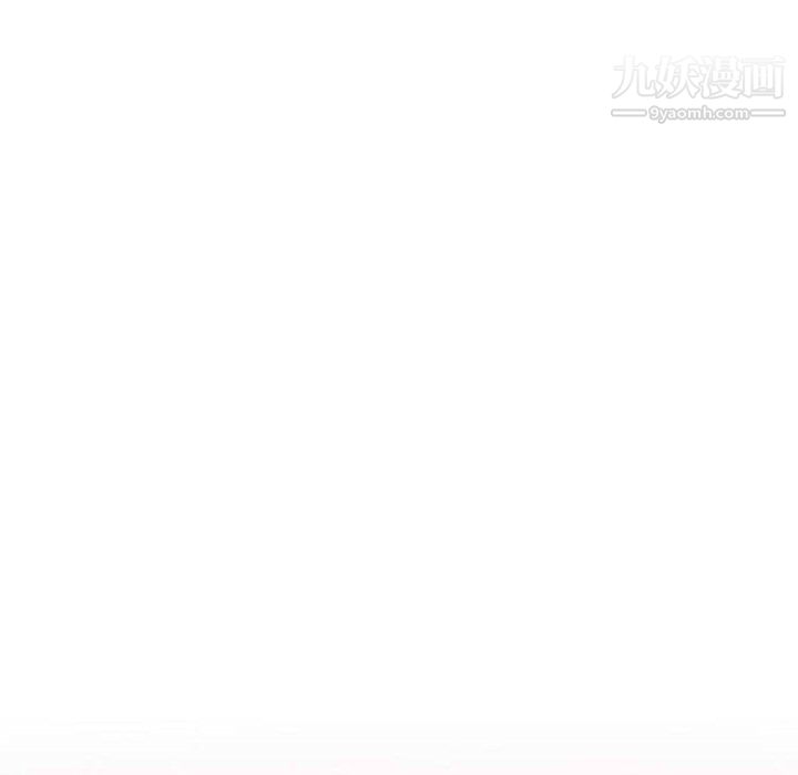 情爱记事NEXT第74话