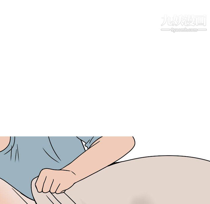 情愛記事NEXT第74話