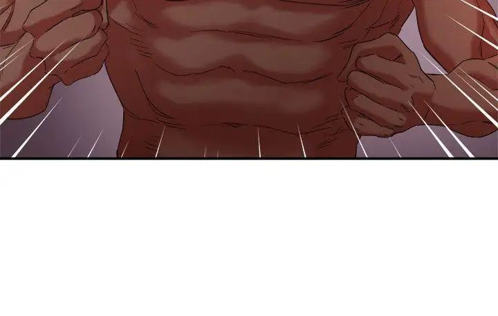 母猪养成计画第9话-黑人的滋味