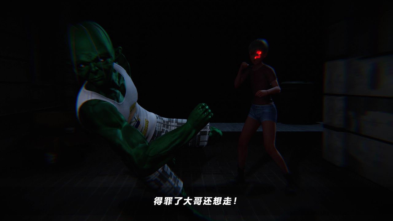 [3D]蝴蝶之殇第四季-罪城VICECITY第40话