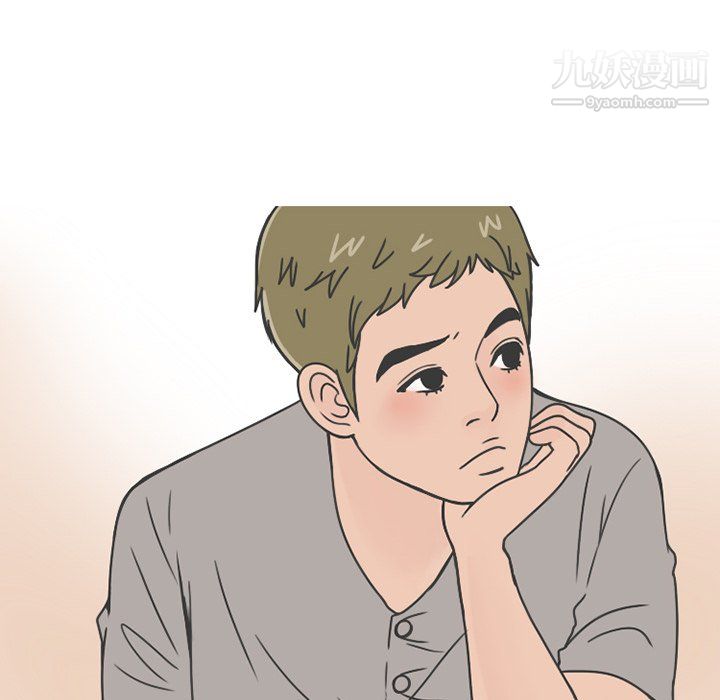 情爱记事NEXT第75话