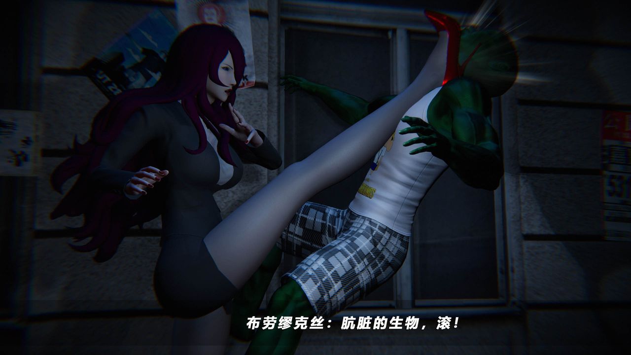 [3D]蝴蝶之殇第四季-罪城VICECITY第40话