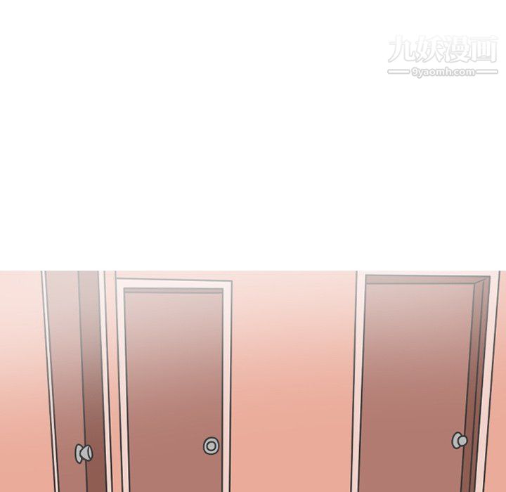 情爱记事NEXT第75话