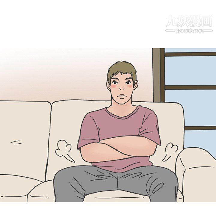 情爱记事NEXT第75话