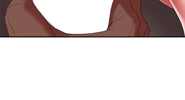 母猪养成计画第10话-插进来吧