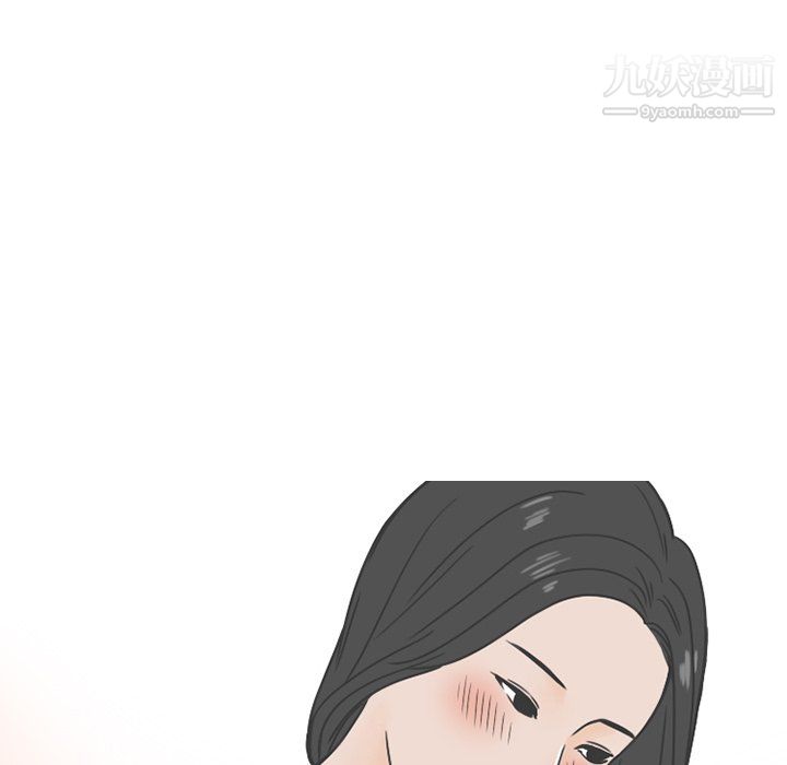 情爱记事NEXT第76话