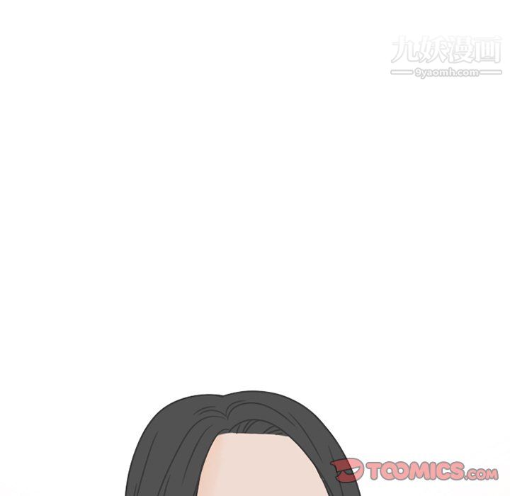 情爱记事NEXT第76话