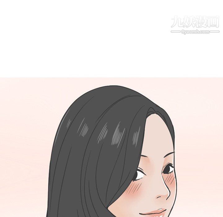 情爱记事NEXT第76话