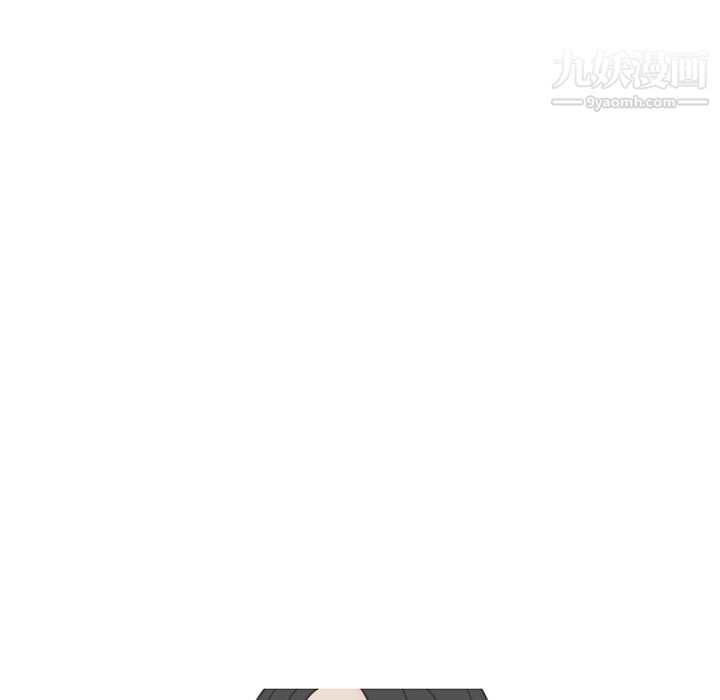 情爱记事NEXT第76话