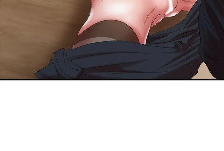 母豬養成計畫第12話-兩個洞