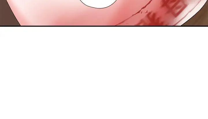 母豬養成計畫第12話-兩個洞