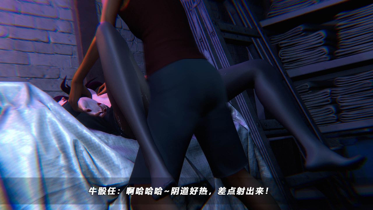 [3D]蝴蝶之殇第四季-罪城VICECITY第41话