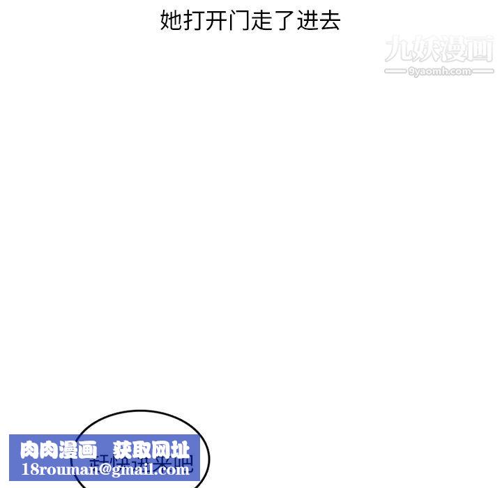 情爱记事NEXT最终话