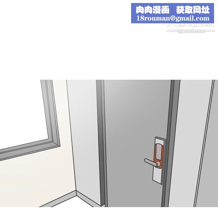 情爱记事NEXT最终话