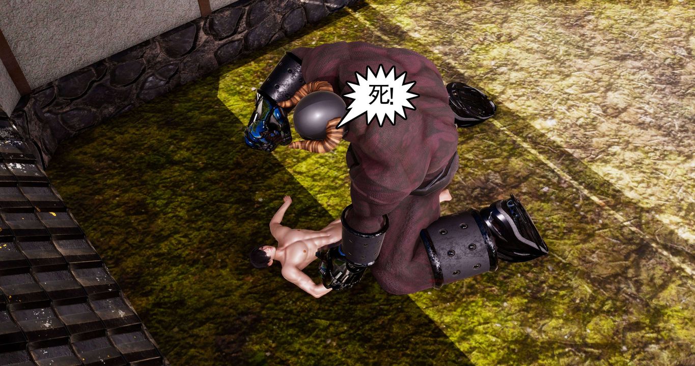 [3D]淫妖兽语第二季第02话