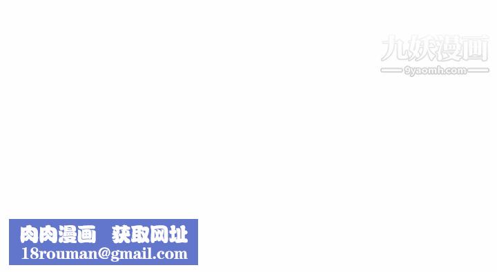 情爱记事NEXT最终话