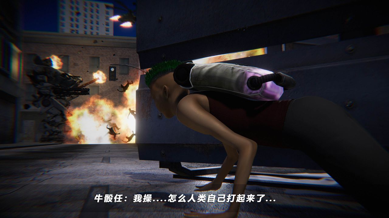 [3D]蝴蝶之殇第四季-罪城VICECITY第41话