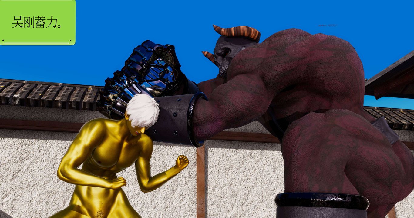 [3D]淫妖兽语第二季第03话