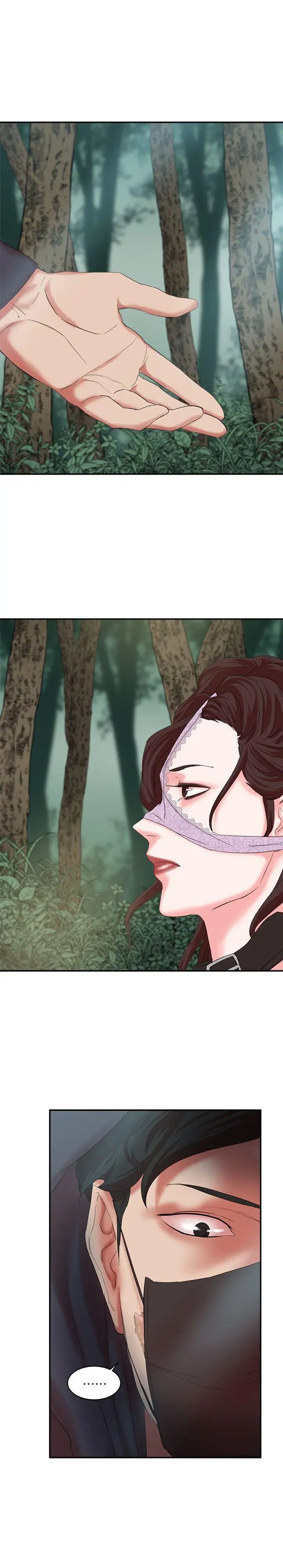 母猪养成计画第14话-第二头母猪