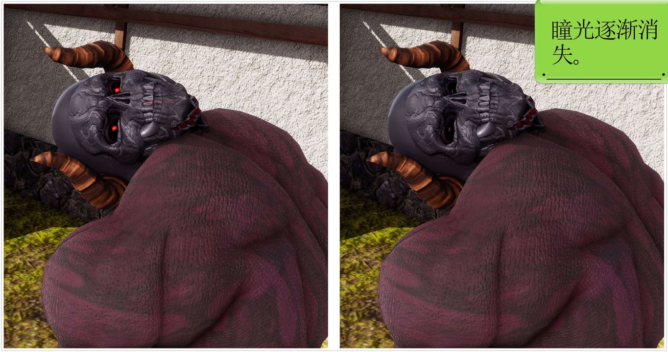 [3D]淫妖兽语第二季第03话