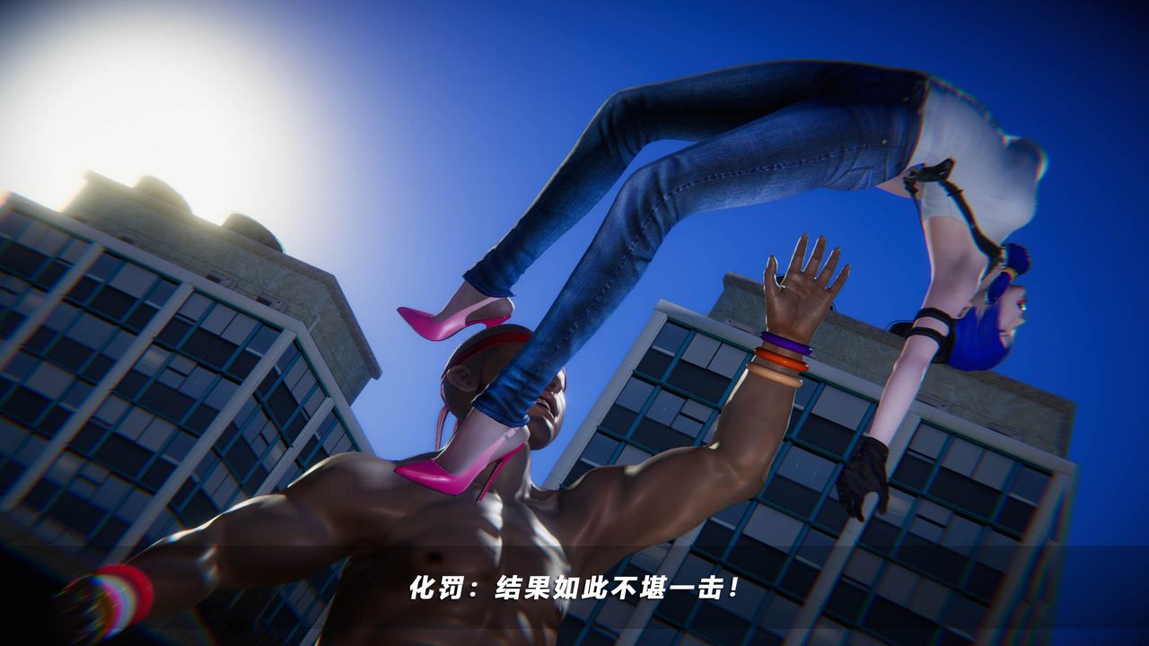 [3D]蝴蝶之殇第四季-罪城VICECITY第42话