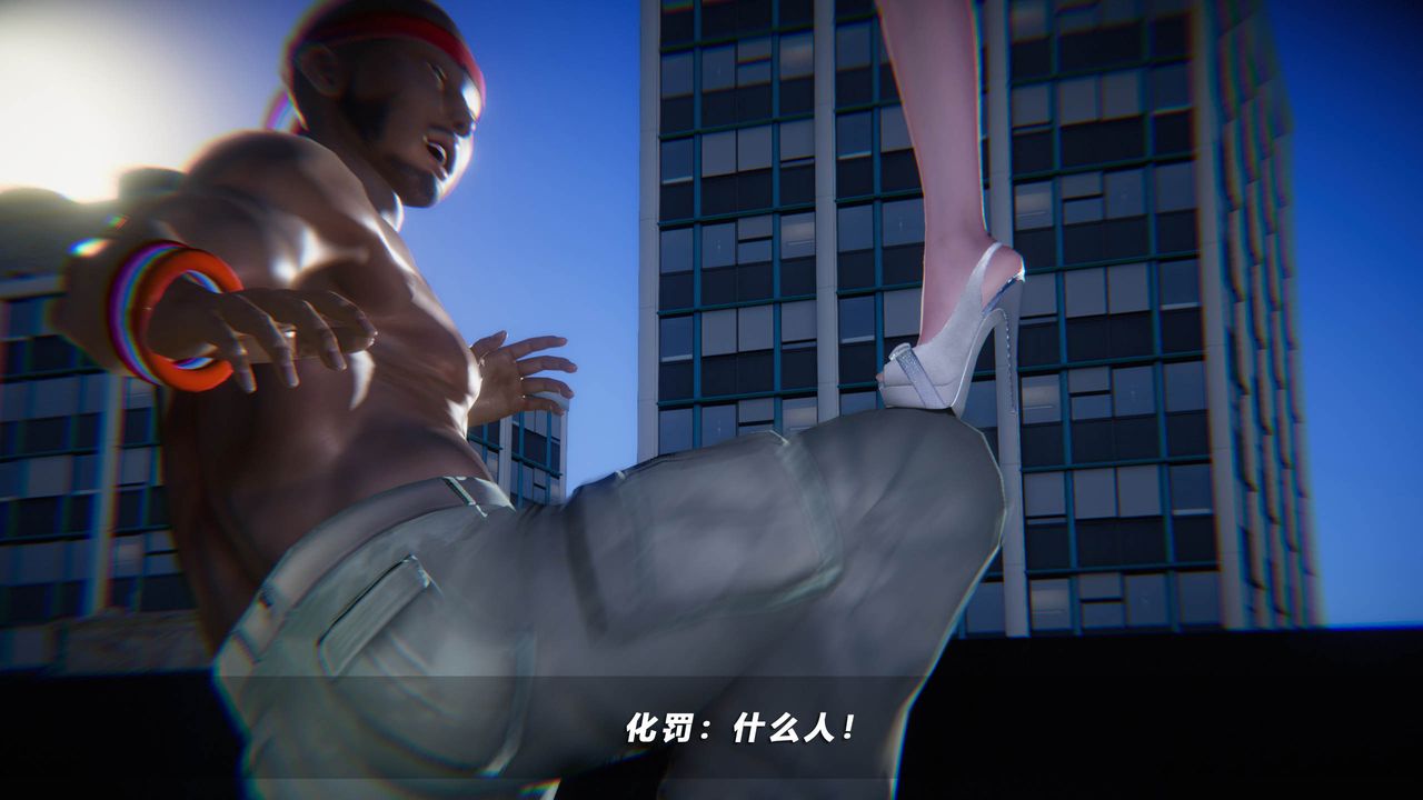 [3D]蝴蝶之殇第四季-罪城VICECITY第42话