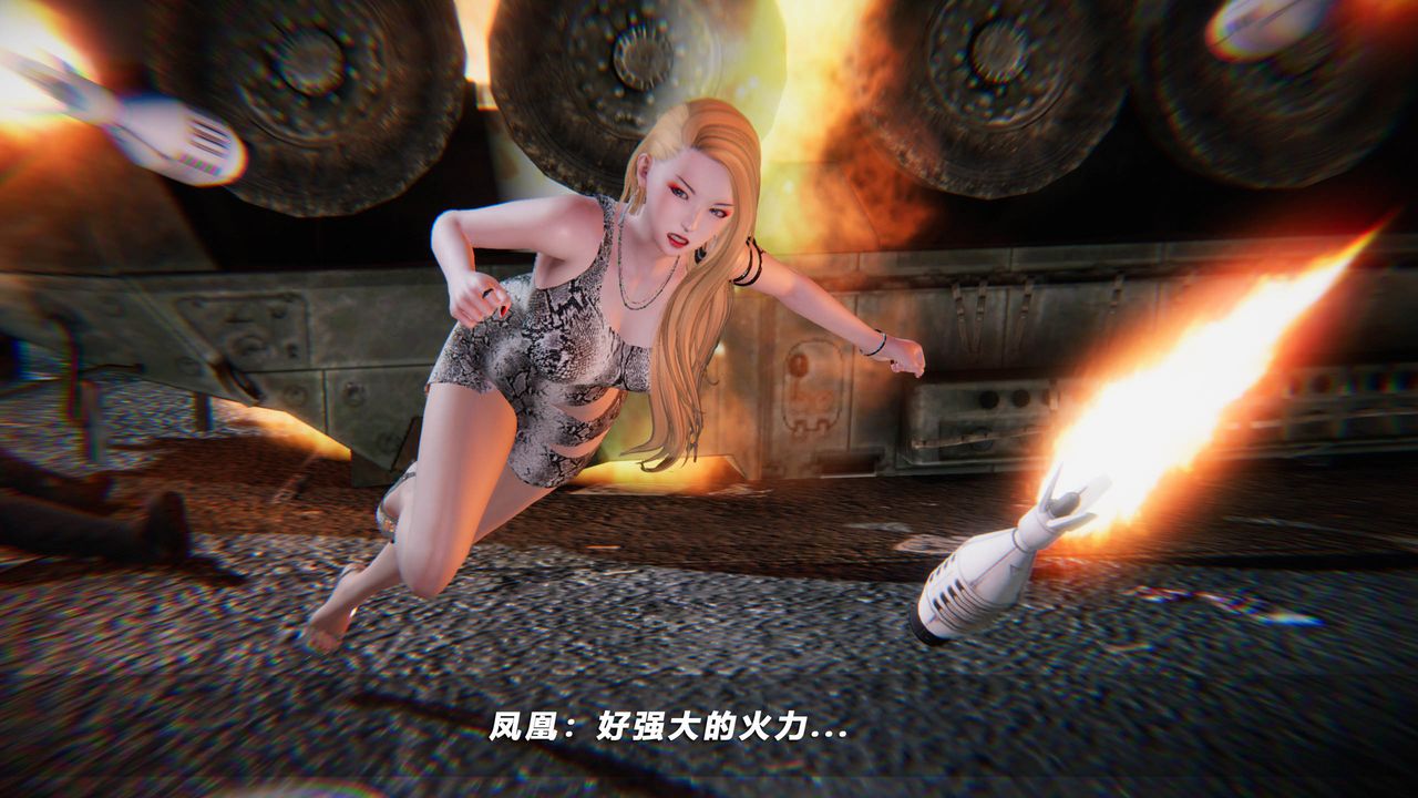 [3D]蝴蝶之殇第四季-罪城VICECITY第43话