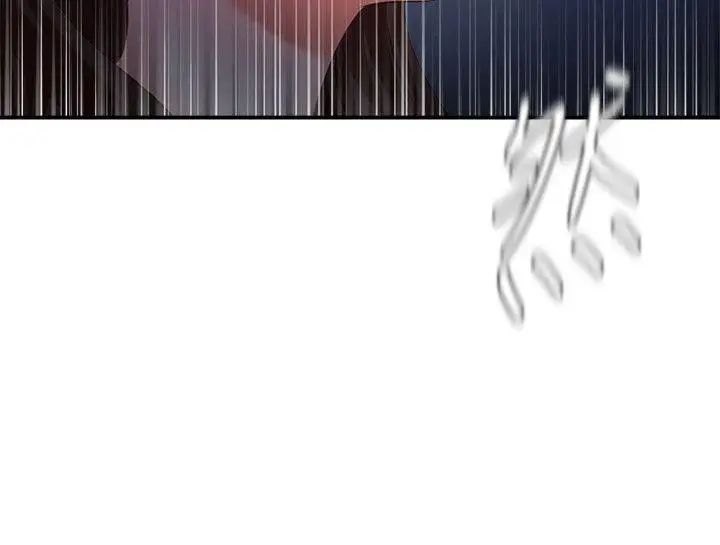 母豬養成計畫第18話-三十次高潮