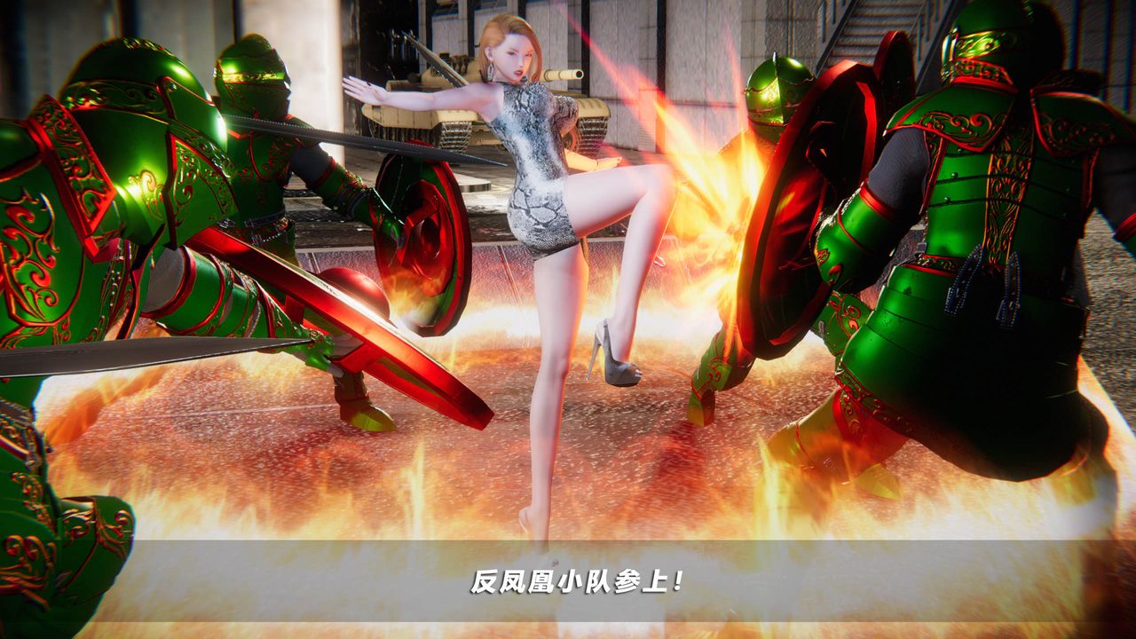 [3D]蝴蝶之殇第四季-罪城VICECITY第43话