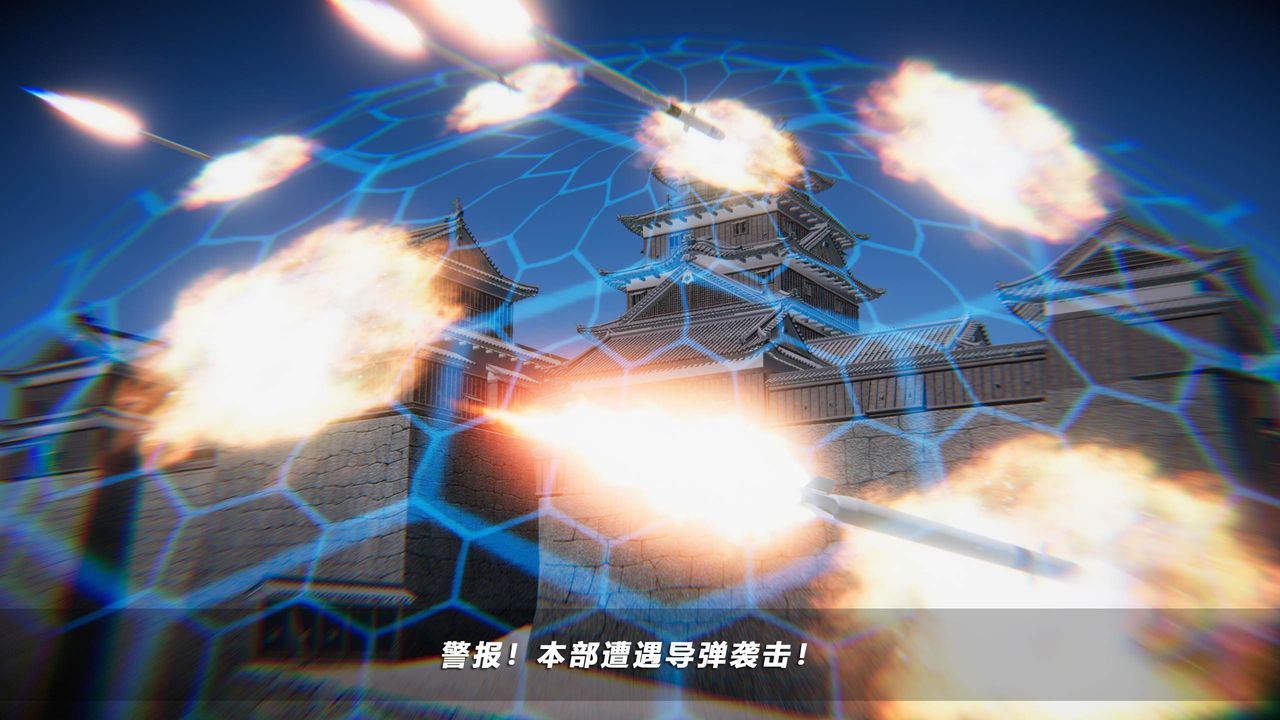 [3D]蝴蝶之殇第四季-罪城VICECITY第43话