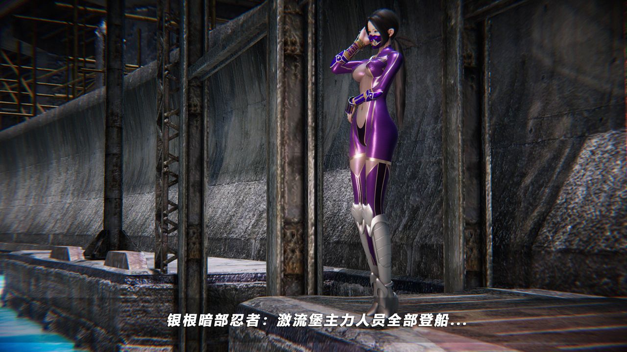 [3D]蝴蝶之殇第四季-罪城VICECITY第44话